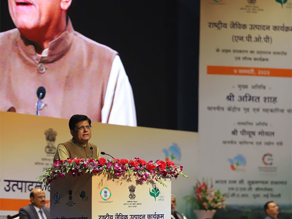 Union Minister for Commerce and Industry Piyush Goyal at the event (Photo/ANI)