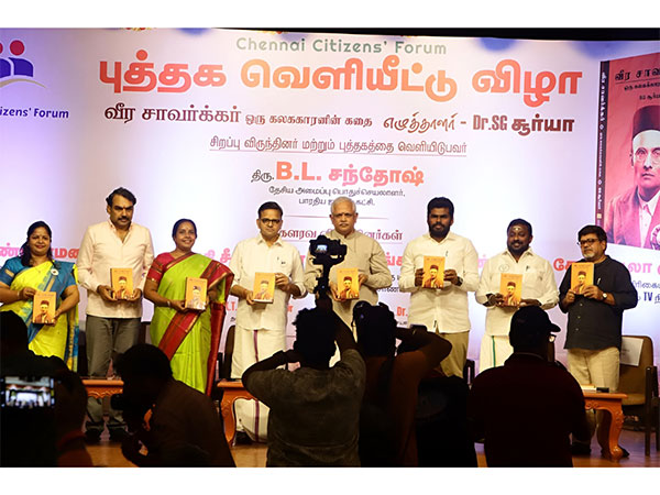 Dr. S.G. Suryah Unveils Book on Veer Savarkar’s Legacy at Grand Ceremony in Chennai