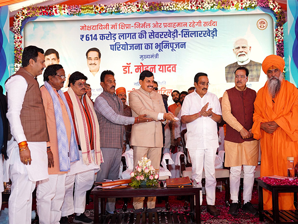 MP CM Mohan Yadav and Union Minister CR Patil performing the Bhoomi Pujan (Photo/X @DrMohanYadav51)