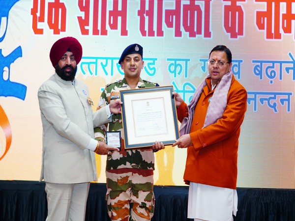 Visuals from the event (Photo/ANI)