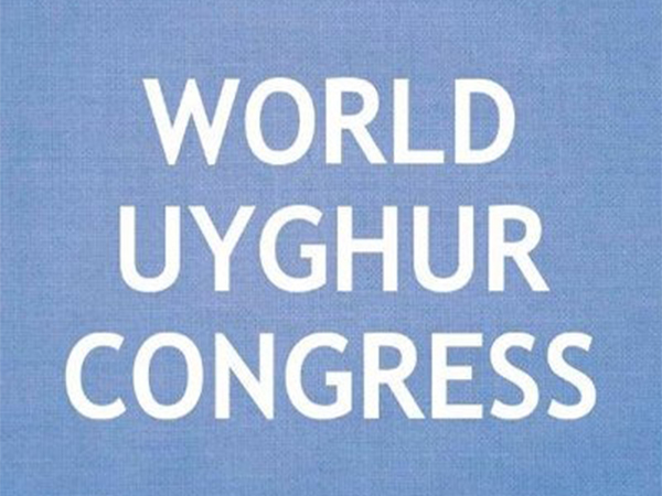 Representative Image (Image: X@UyghurCongress)