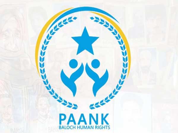 Paank-  Baloch Human Rights (Photo/X@TBPEnglish)