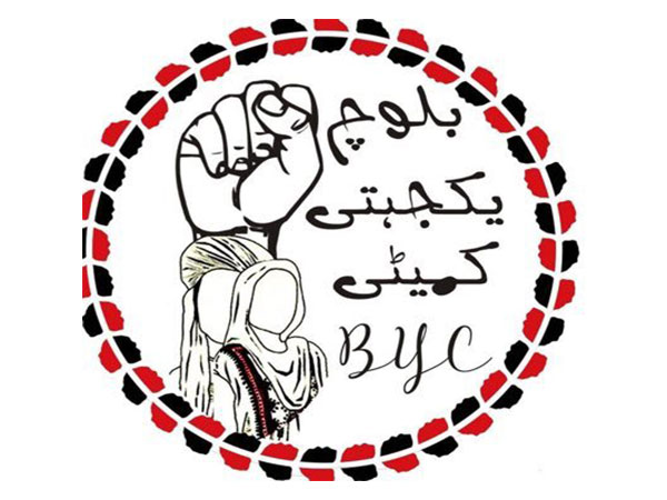 Logo of Baloch Yakjehti Committee (Photo/ X@BalochYakjehtiC)