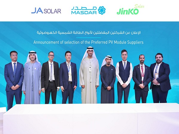 Masdar announces the selection of preferred contractors and suppliers for the world’s largest 24/7 solar PV and battery storage project at ADSW. (Photo: WAM)