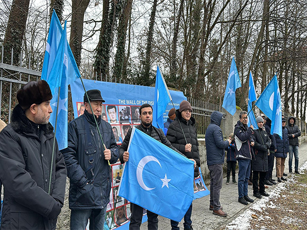 World Uyghur Congress stages protests (Photo/X@UyghurCongress)