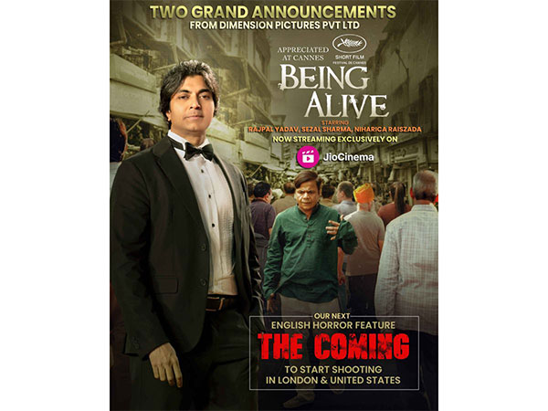 Dimension Pictures Announces Cannes-Recognized Film and International Horror Feature on Liaquat Gola’s Special Day