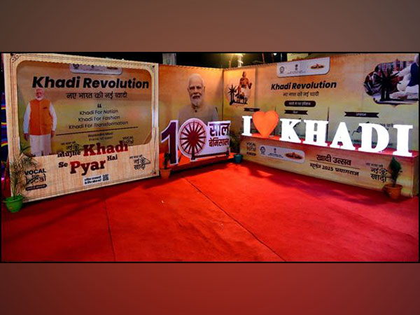 Khadi India Pavilion at Mahakumbh 2025 (Photo/PIB)