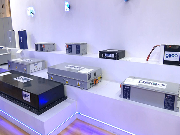 Battrixx is now GEON (Image: GEON)