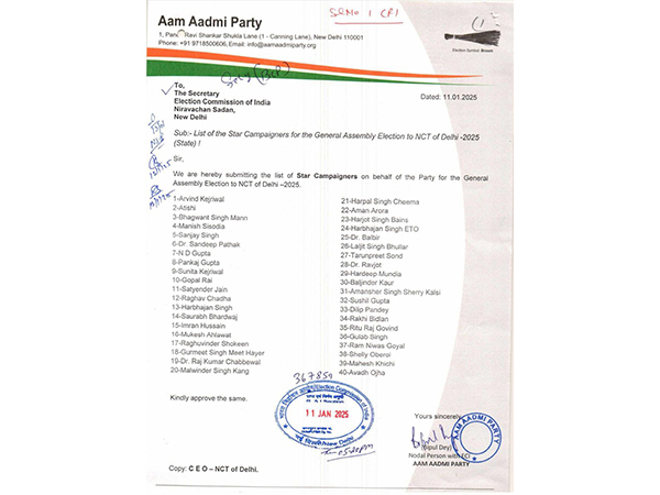 AAP releases list of star campaginers (Photo/AAP)