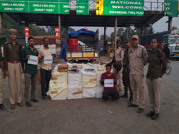 Cachar police seized large quantity of narcotics (Photo/ANI)