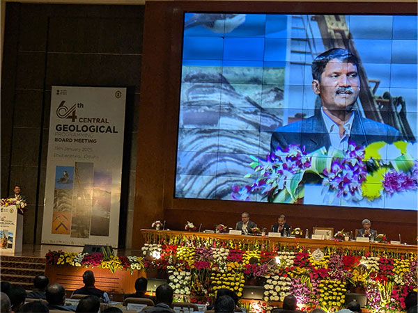  64th meeting of the Central Geological Programming Board  (Photo/ANI)
