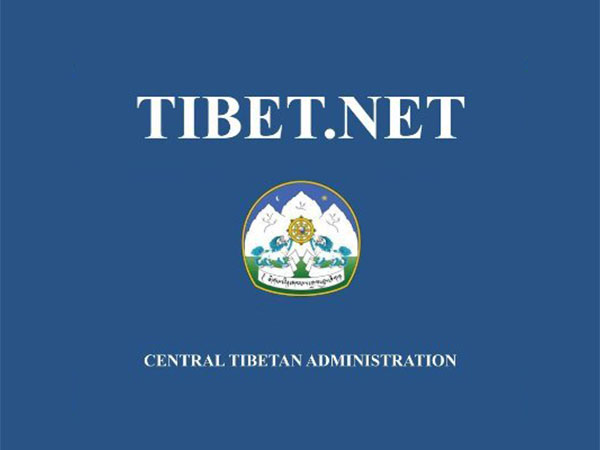 Central Tibetan Administration. (Photo/X@CTA_TibetdotNet)