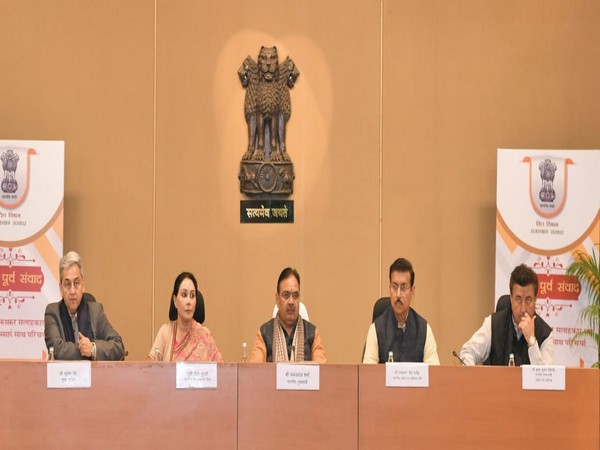 A photo of the pre budget meeting (Source-CMO) 