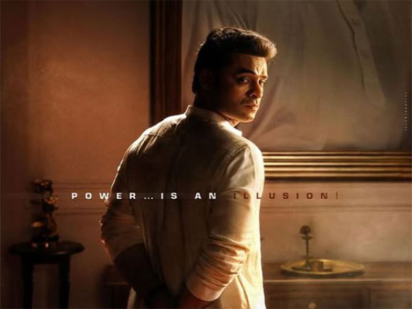 Tovino Thomas (Photo/instagram/@therealprithvi)