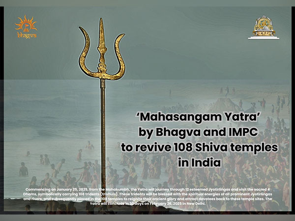 ‘Mahasangam Yatra’ by Bhagva and IMPC to revive 108 Shiva temples in India