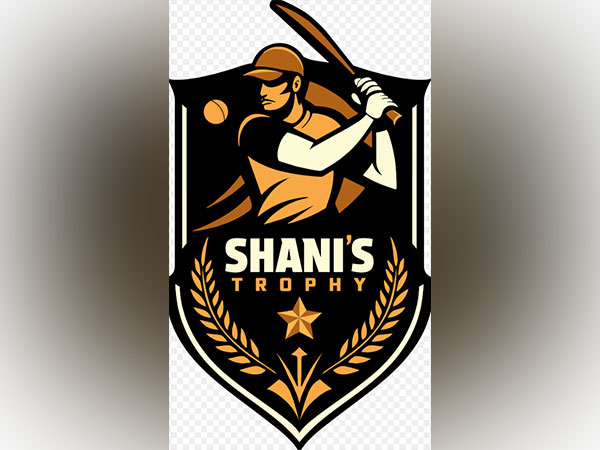 Shani’s Trophy logo