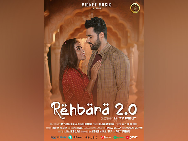 Tanya Mishra’s Rehbara 2.0 Gains Momentum, Strengthening Her Presence in Bollywood