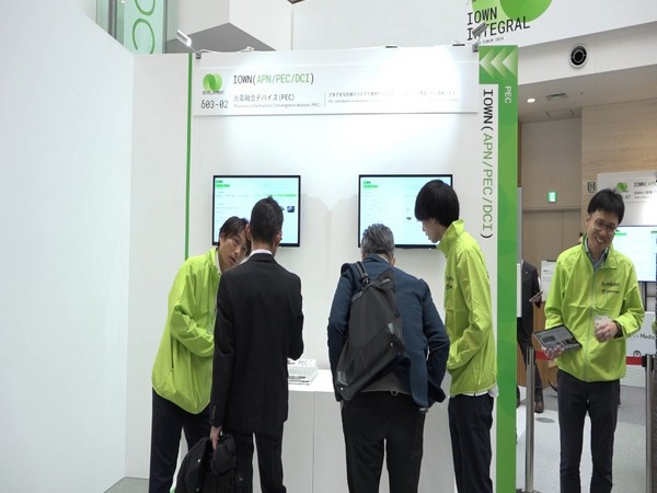 India’s software potential and IOWN’s role in shaping future (Photo/ANI)