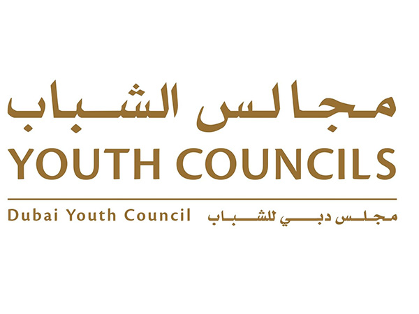 Dubai Youth Forum to open on January 28 at Mohammed Bin Rashid Library (Image/WAM)