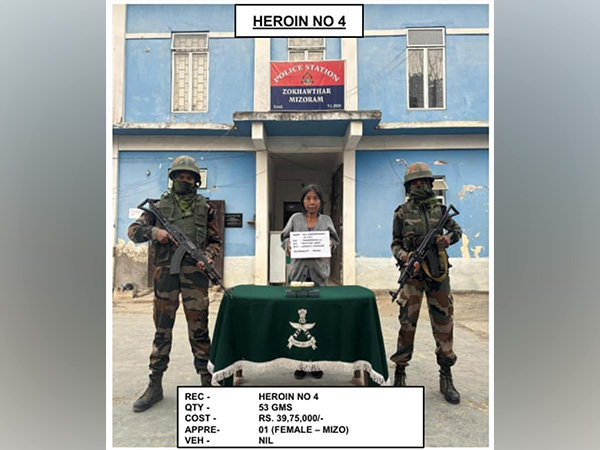 One woman arrested in connection with smuggling (Photo/Assam Rifles)