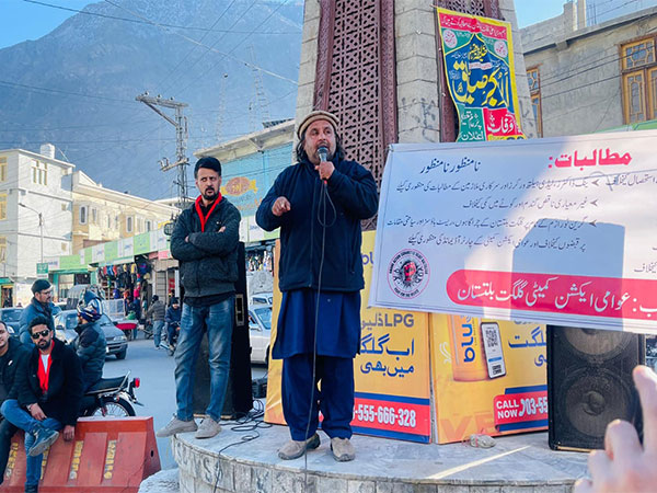 Awami Action Committee stages protest in Gilgit (Image Credit: Facebook/PamirTimes)