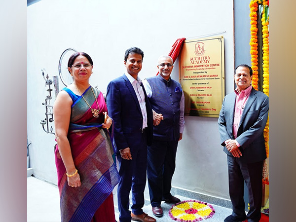Inauguration of the Makerspace Lab at Suchitra Academy