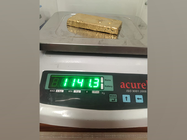  Gold worth ₹94.53 lakh seized at Trichy Airport