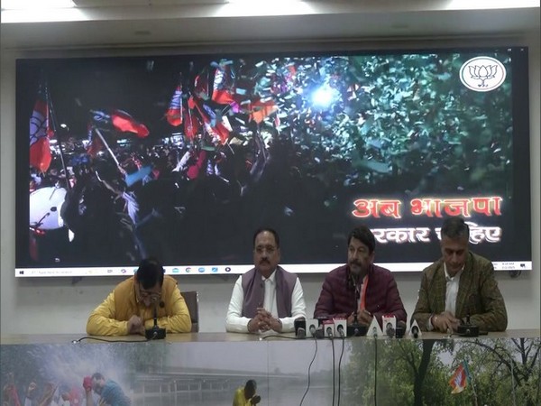 Visual from BJP conference (Photo/ANI)