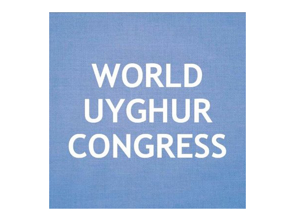 Representative Image (Photo/X@UyghurCongress)