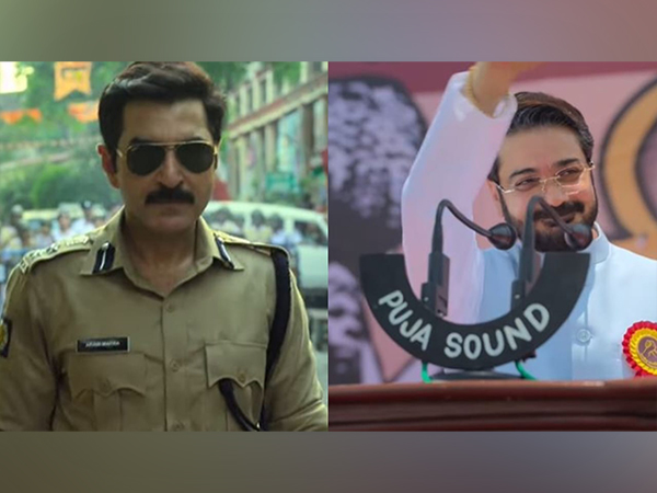 A glimpse from the teaser (Photo/instagram/@netflix_in)