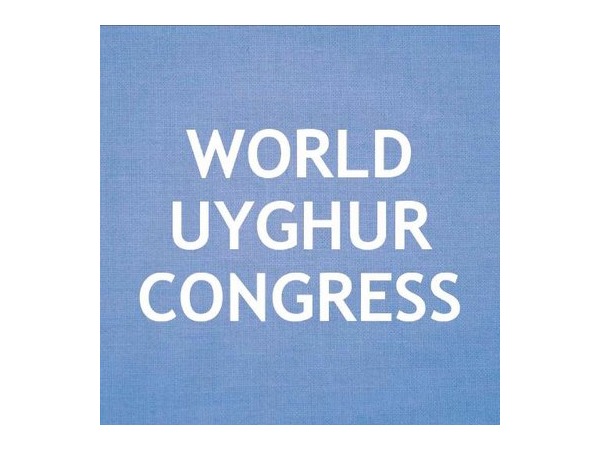 Representative Image (Image Credit: X/@UyghurCongress)