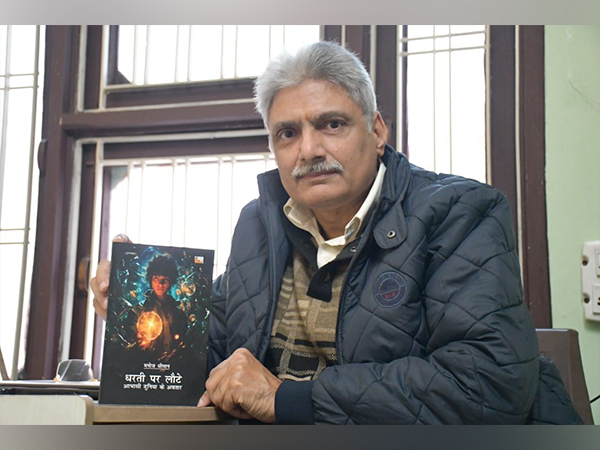 Punjab-based Author Manoj Dhiman Explores the Metaverse in His New Hindi Novel ‘Dharti Par Laute Aabhasi Duniya Ke Awtar’