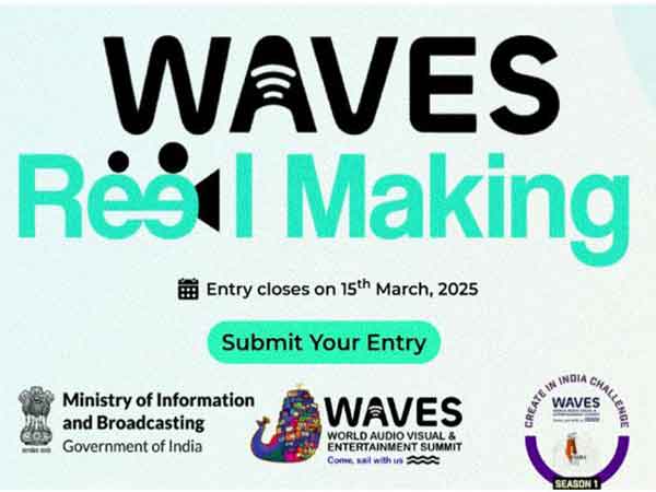 Waves Reel Making Challenge (Image Source: PIB Release)
