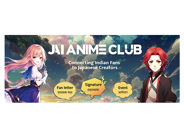 JAI Anime Club is the first online community platform connecting Japanese anime creators with anime fans in India! Why don’t you express your passion for Japanese anime and connect with fellow fans?