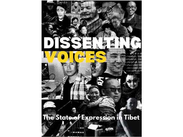 Representative Image (Image/ TCHRD)