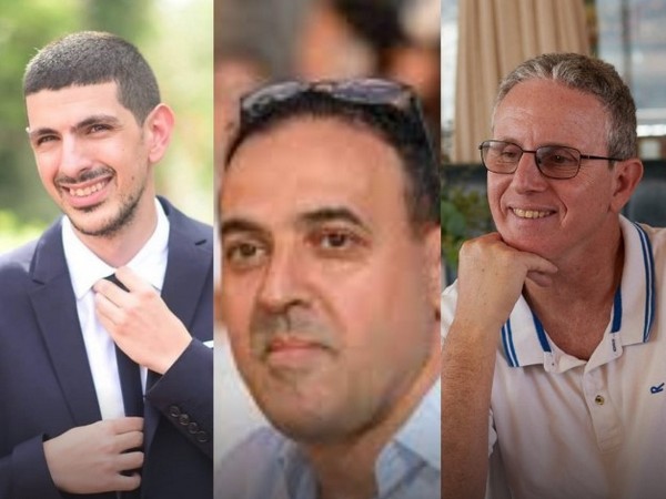 Three hostages released by Hamas (Image Credit: X/@IDF)