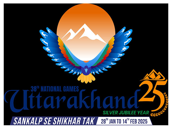 38th National Games (Photo: National Games)