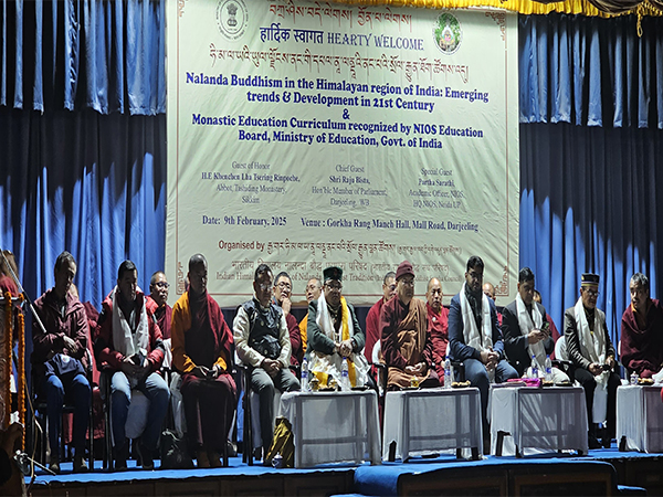 Visuals from the event (Photo/ANI)  