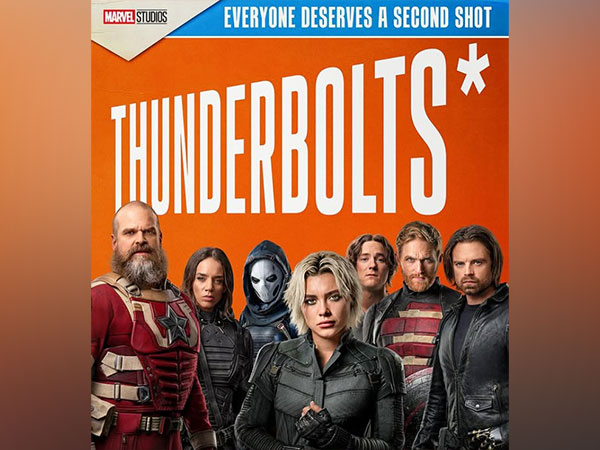 Thunderbolts (Image Source: Instagram/@marvelstudios)