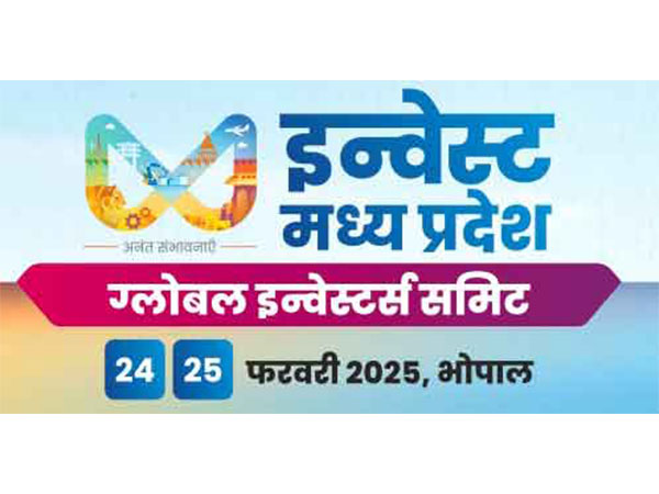 Madhya Pradesh Global Investor Summit (Photo/DPR)