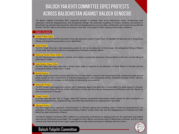 Representative Image (Image Source: @BalochYakjehtiC)