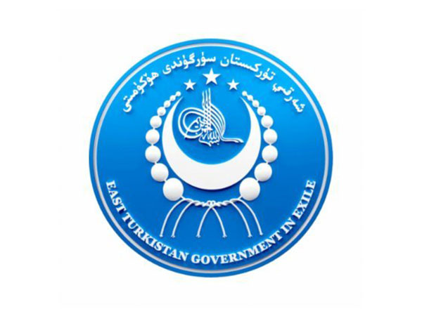 Representative Image (Photo/@ETExileGov)