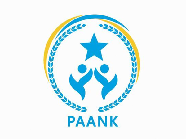 Logo of Paank (Image Source: @paank_bnm)
