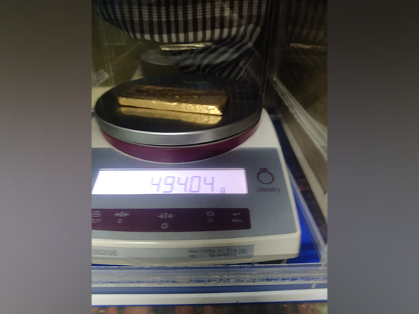 Gold worth Rs42.81 lakh seized at Trichy Airport
