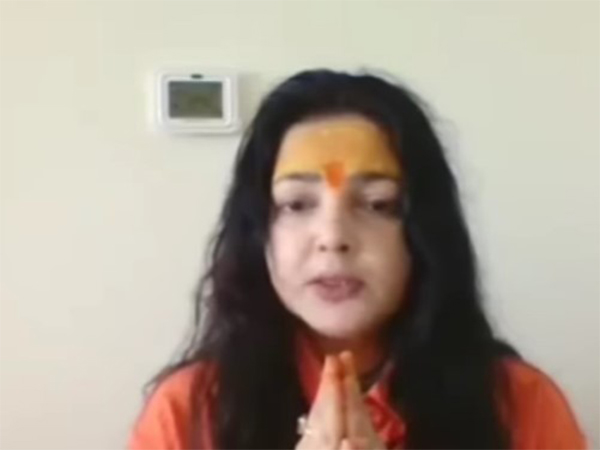 Mamta Kulkarni (Photo/instagram/@mamtakulkarniofficial)