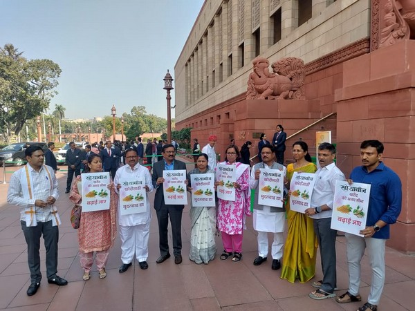 MVA MPs during their protest in Parliament (Photo/ANI)