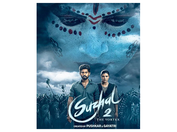 Poster of Suzhal 2 (Image source: Prime Video)