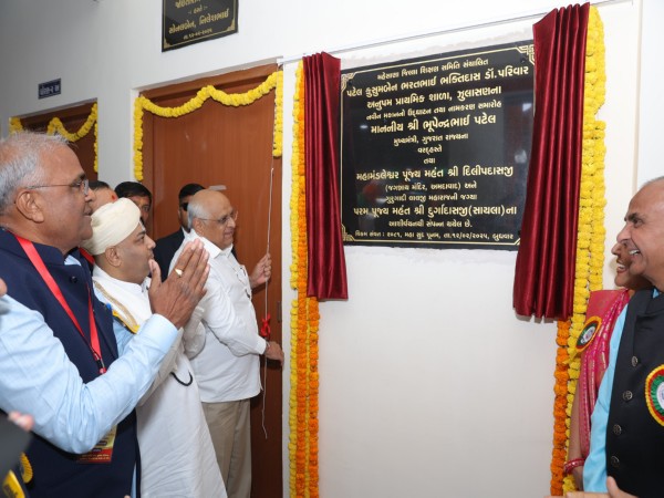 Gujarat Chief Minister Bhupendra Patel (Pic/@Bhupendrapbjp)