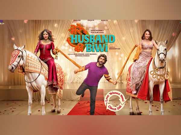 Poster of Mere Husband Ki Biwi (Image source: Instagram)