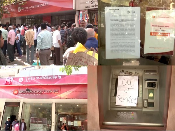Panicky customers flock to New India Co-operative Bank branches after RBI restrictions (Images: ANI)